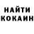 ГАШ hashish RektumAvenger