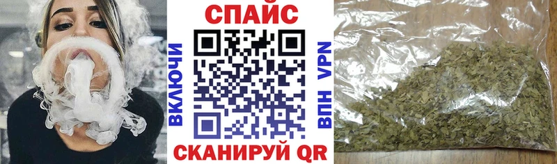 БУТИРАТ бутандиол  Железногорск 