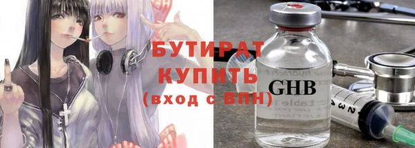 ECSTASY Зерноград