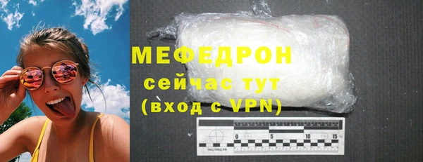 ECSTASY Зерноград
