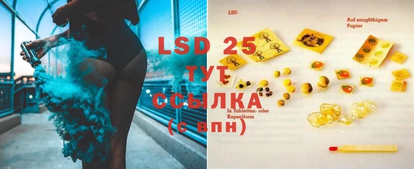 ECSTASY Зерноград