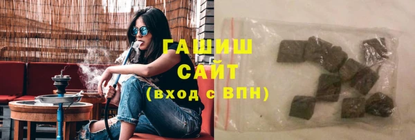 jwh Зеленокумск