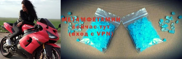 ECSTASY Зерноград