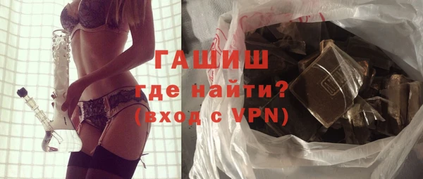 jwh Зеленокумск
