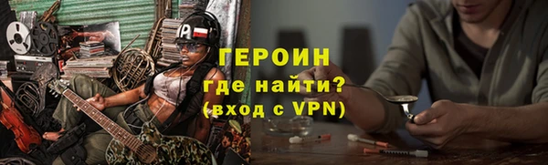 ECSTASY Зерноград