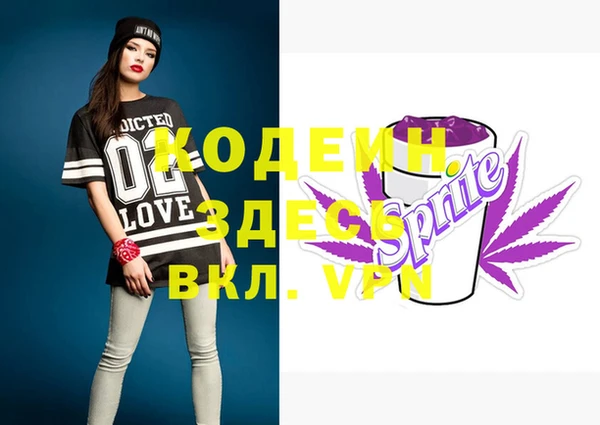 круглые Зеленодольск