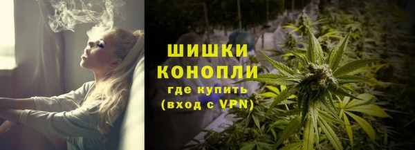 jwh Зеленокумск