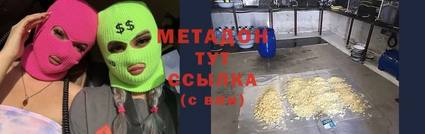 круглые Зеленодольск