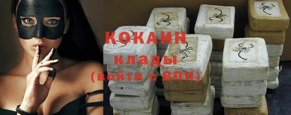 круглые Зеленодольск