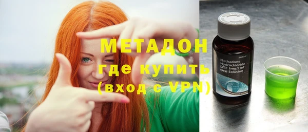 jwh Зеленокумск