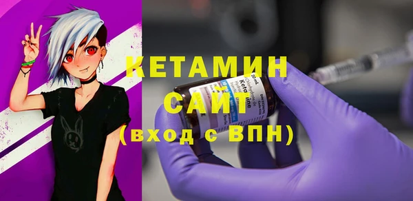 jwh Зеленокумск