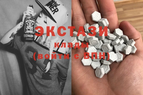 jwh Зеленокумск