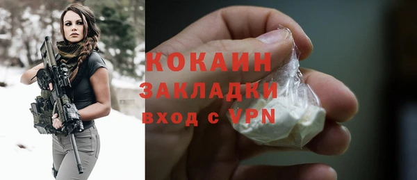 круглые Зеленодольск