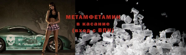 круглые Зеленодольск