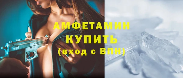круглые Зеленодольск