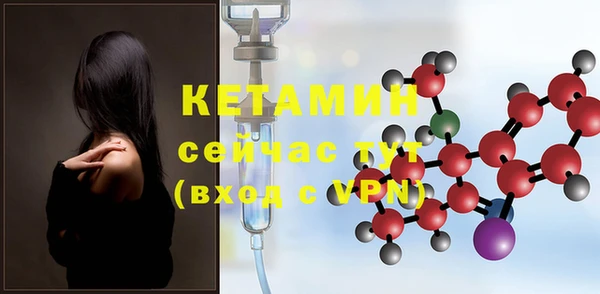 jwh Зеленокумск