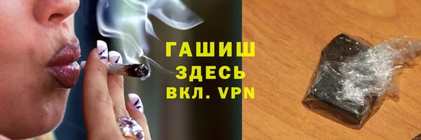 ECSTASY Зерноград