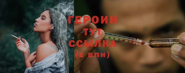ECSTASY Зерноград