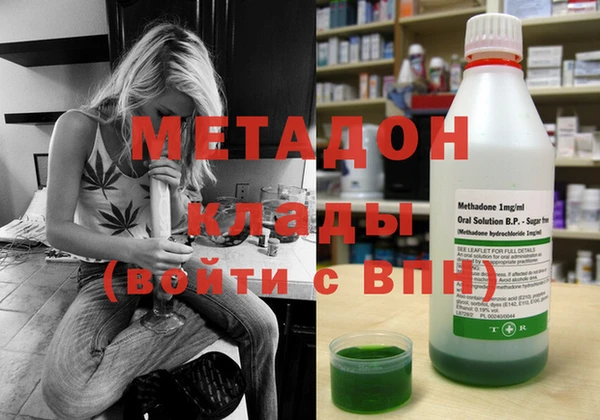 ECSTASY Зерноград