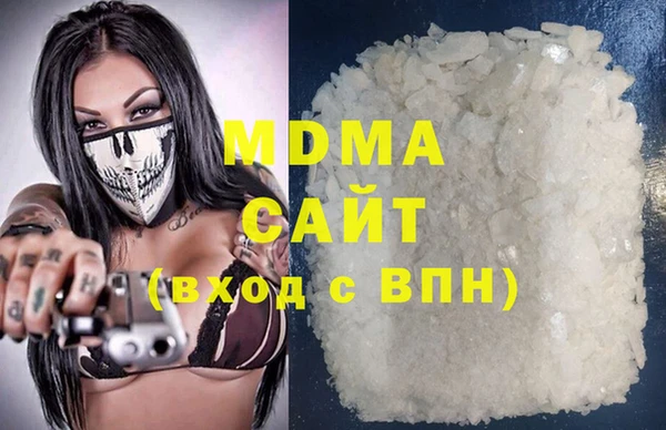 ECSTASY Зерноград