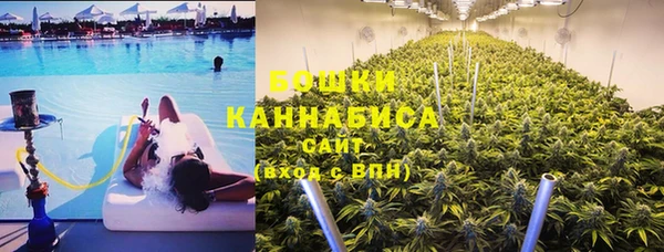 ECSTASY Зерноград