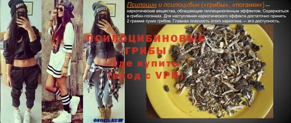 jwh Зеленокумск