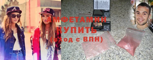 синтетический гашиш Иннополис