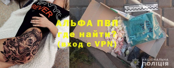 круглые Зеленодольск