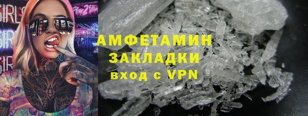 круглые Зеленодольск