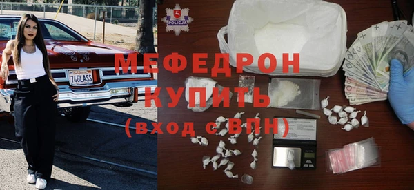 jwh Зеленокумск