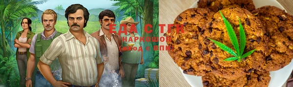 круглые Зеленодольск