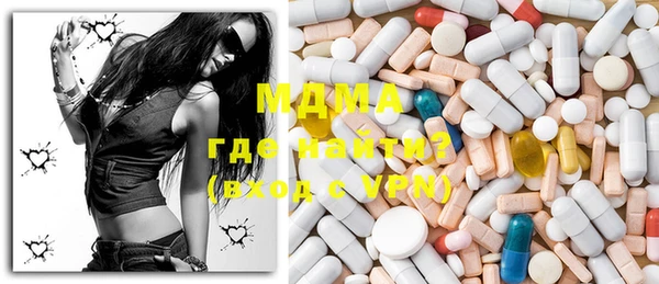 ECSTASY Зерноград