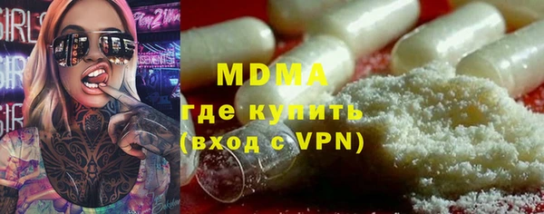 ECSTASY Зерноград