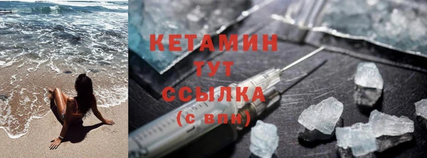 ECSTASY Зерноград