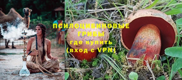 jwh Зеленокумск