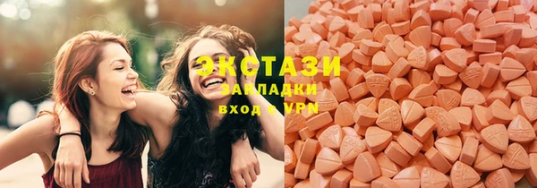 круглые Зеленодольск