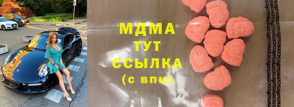 круглые Зеленодольск