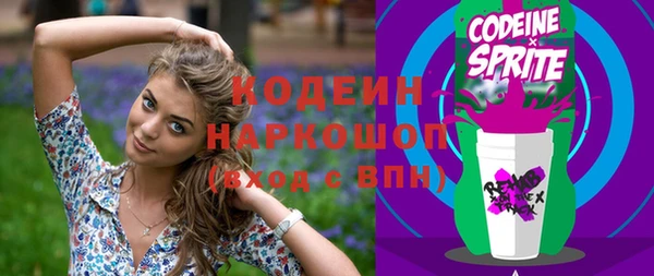 круглые Зеленодольск