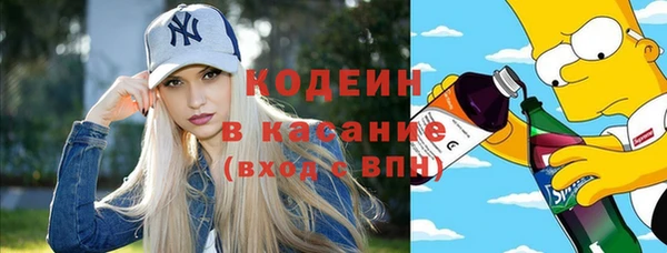 ECSTASY Зерноград