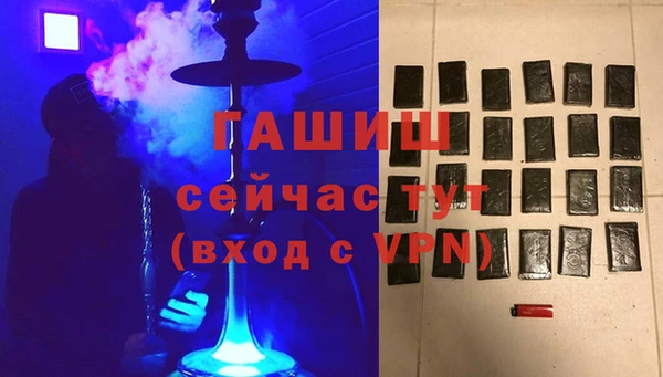 jwh Зеленокумск