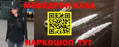 прущая мука Будённовск