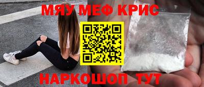 прущие грибы Донецк