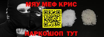 экстази Донской