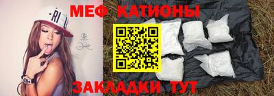 экстази Донской