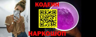 трава Дубна
