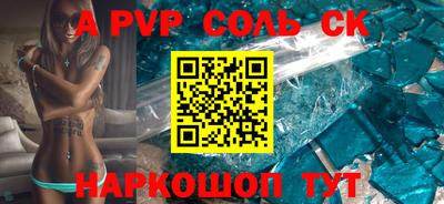 гидропоника Бугуруслан