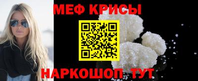 трава Дубна