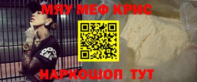 трава Дубна