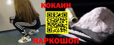 экстази Донской