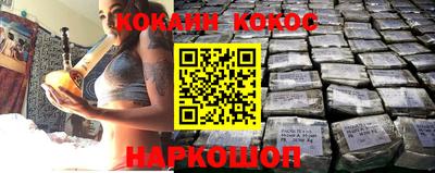 прущие грибы Донецк
